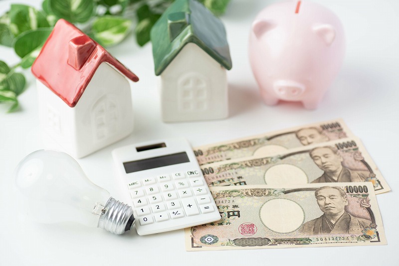 ２０２３年１月、政府による電気・ガス料金の値引きが始まります。新築 リフォームは徳島県 阿波市 プロジェクトホームで♪