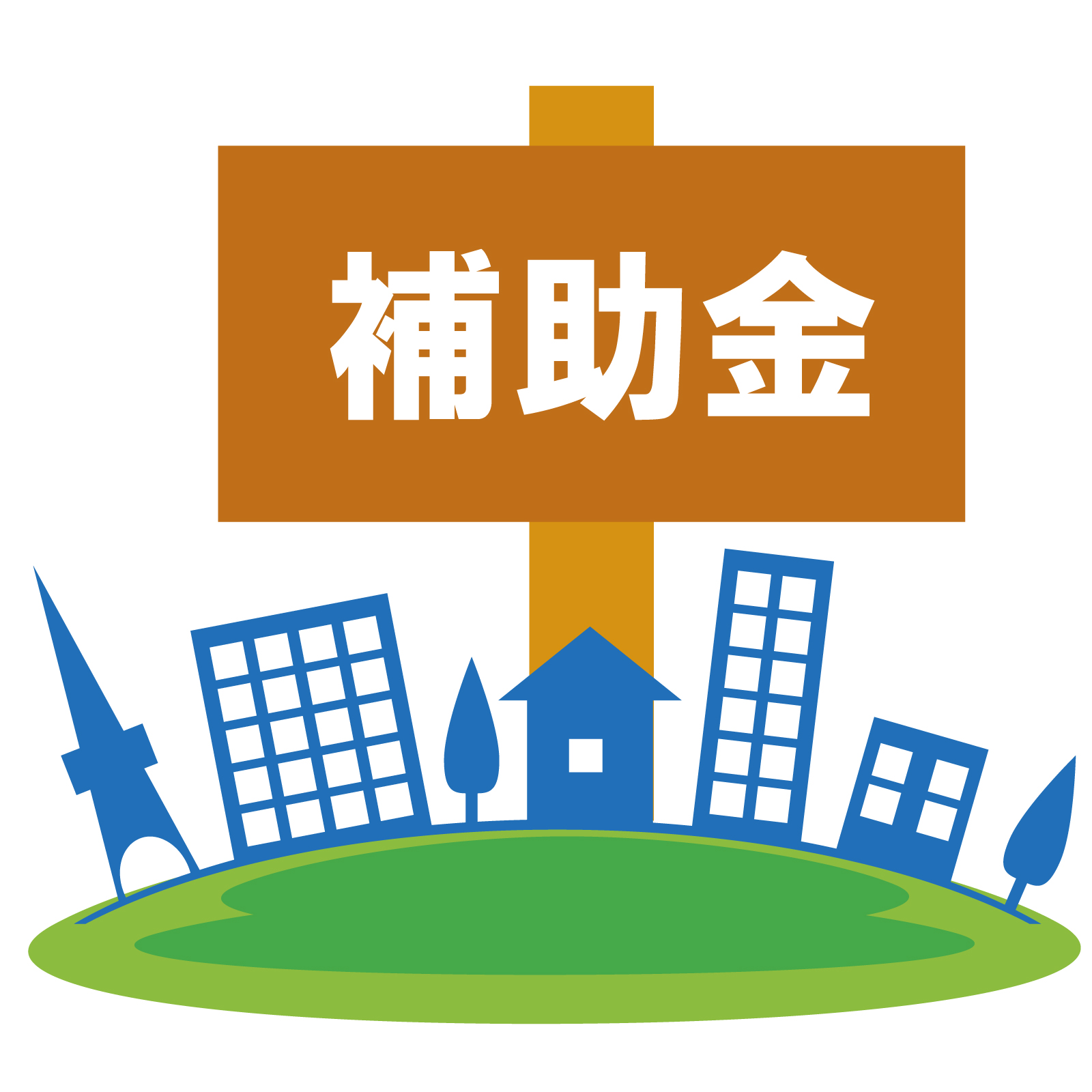 ★こどもみらい住宅支援事業★　　新築 リフォームは徳島県 阿波市 プロジェクトホームで♪