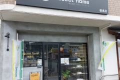  オープンから1年たちました。こんにちは、徳島店です。 新築 リフォームは徳島県 阿波市 プロジェクトホームで♪