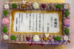  プロジェクト会の総会が執り行われました。新築 リフォームは徳島県 阿波市 プロジェクトホームで♪