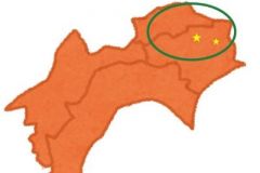  リフォームパーク登録いたしました。新築 リフォームは徳島県 阿波市 プロジェクトホームで♪